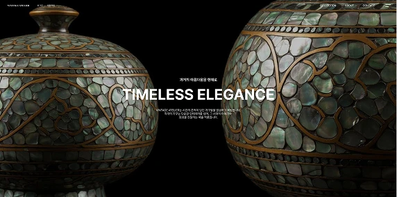 Zaemit AI로 제작한 웹사이트 예시